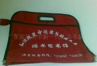 家居擺掛飾袋、禮品袋、文具袋及辦公用品袋——一站式專業(yè)生產(chǎn)廠家