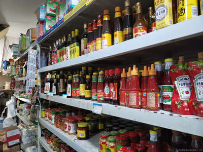 小凌子食品經(jīng)營(yíng)部 網(wǎng)絡(luò)技術(shù)服務(wù)全面賦能食品經(jīng)營(yíng)